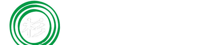 四日市で造園の設計・施工、外構・排水工事は三杉造園におまかせください